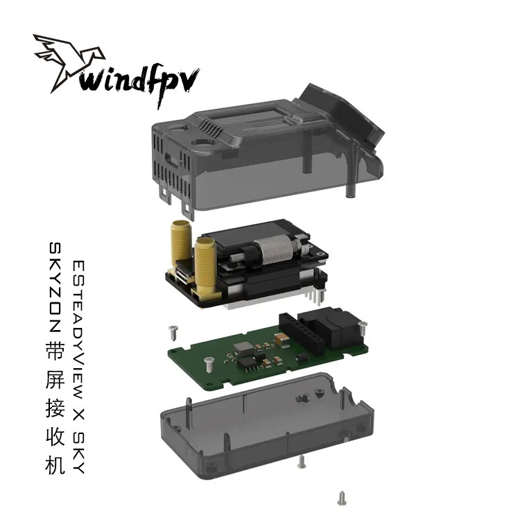 SKYZONE SteadyView X SKY スクリーン - Skyzone Steadyview X Receiver Module のレビューと価格
